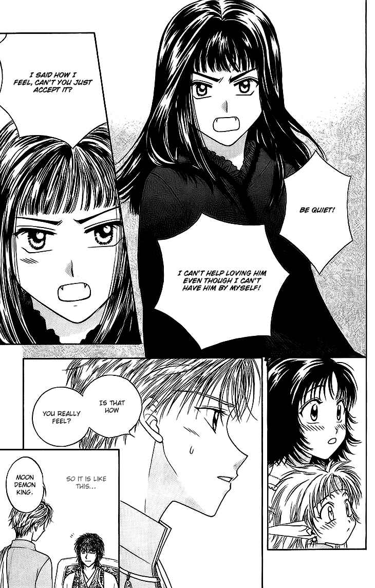 Page 39 Chapter 10 Kenketsu Rush