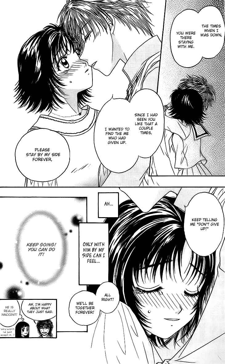 Page 44 Chapter 10 Kenketsu Rush