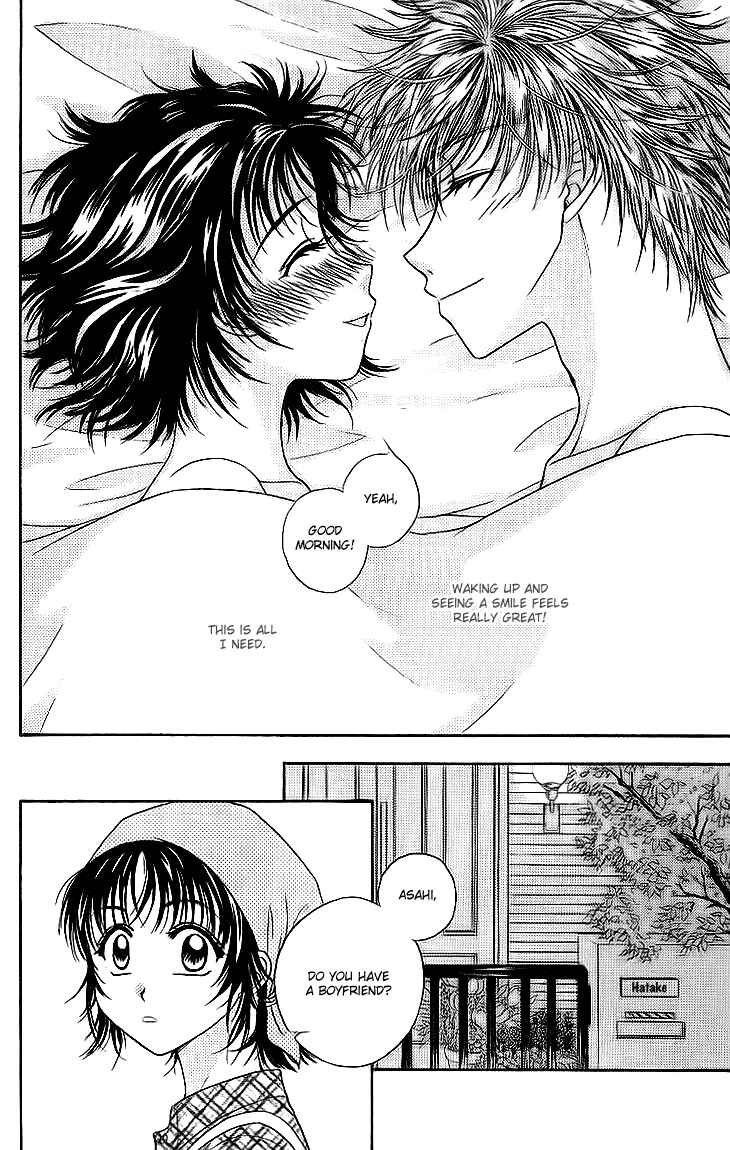 Page 5 Chapter 10 Kenketsu Rush
