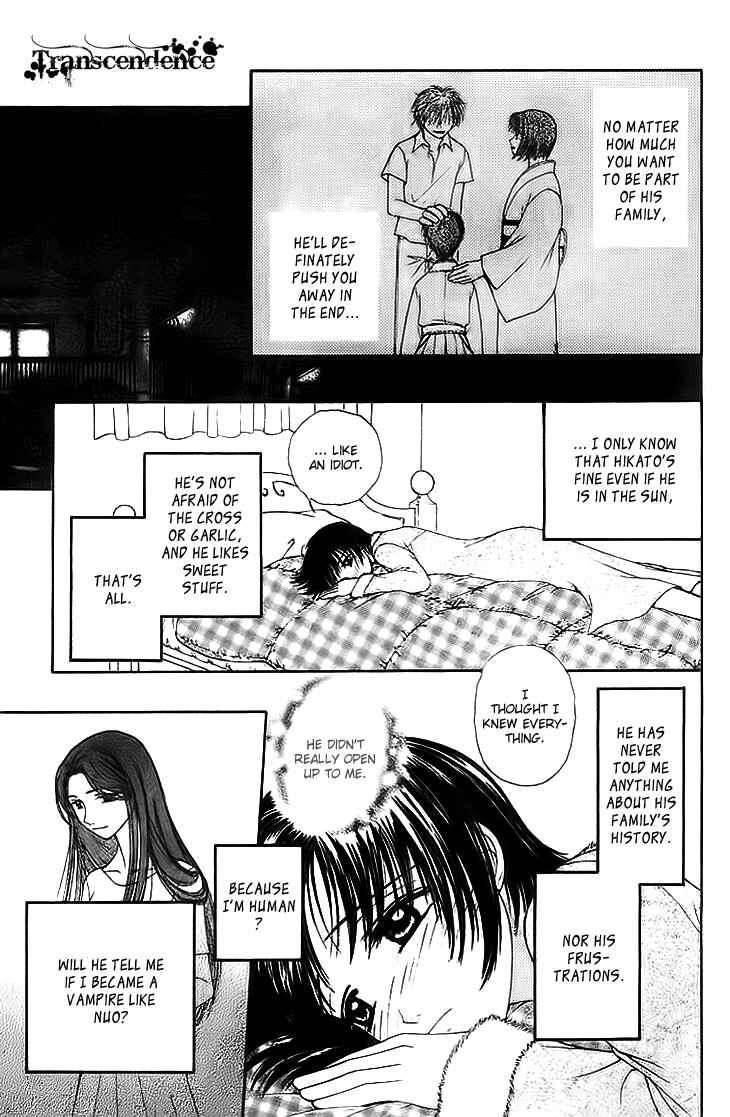 Page 17 Chapter 5 Kenketsu Rush