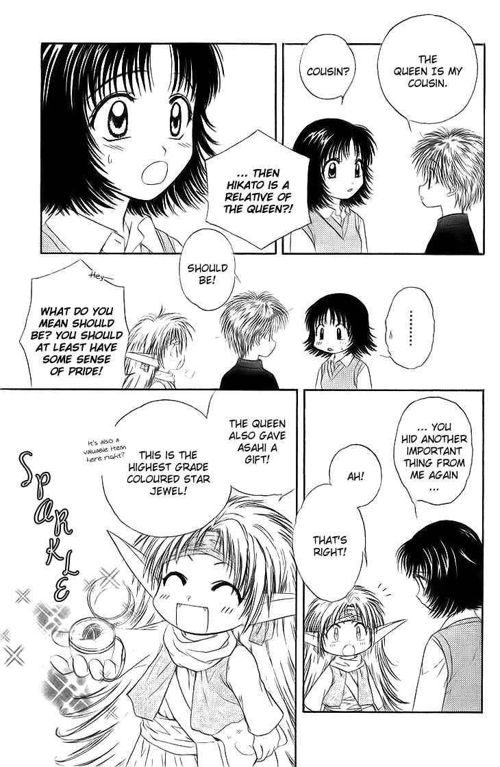 Page 23 Chapter 5 Kenketsu Rush