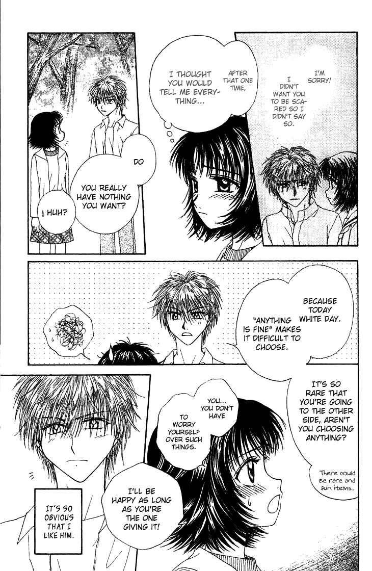 Page 29 Chapter 5 Kenketsu Rush