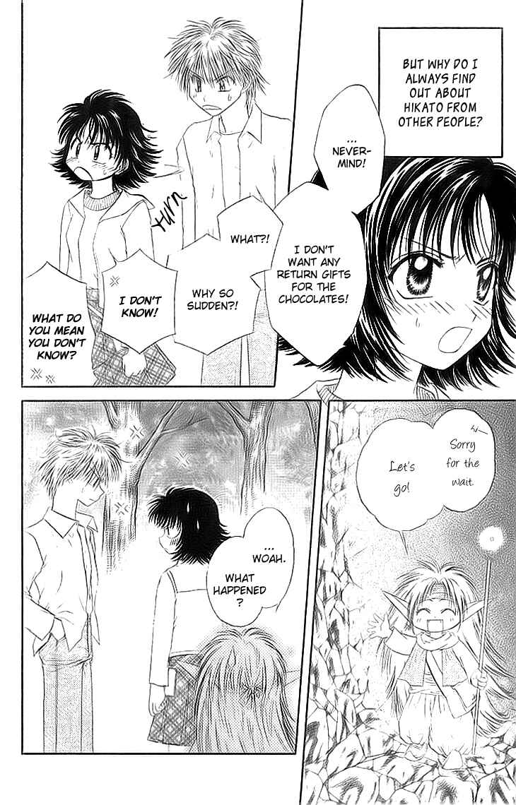 Page 30 Chapter 5 Kenketsu Rush