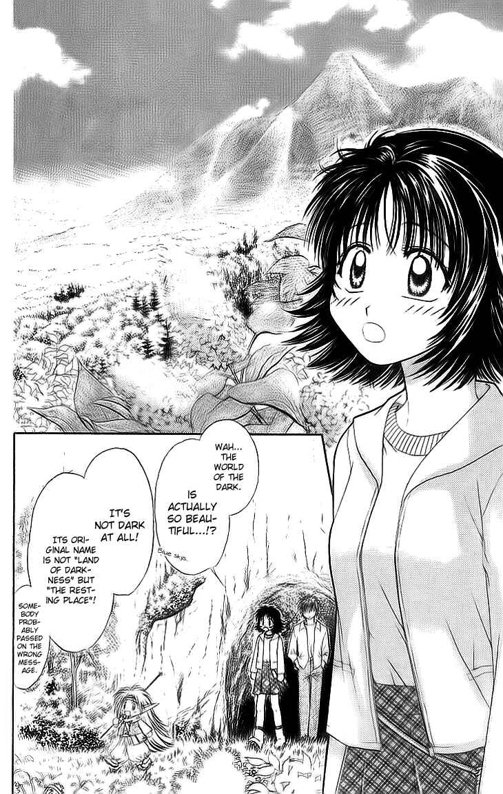 Page 32 Chapter 5 Kenketsu Rush