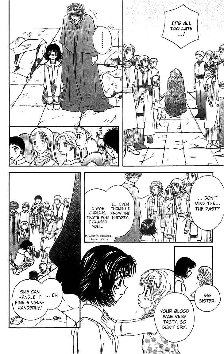 Page 48 Chapter 5 Kenketsu Rush
