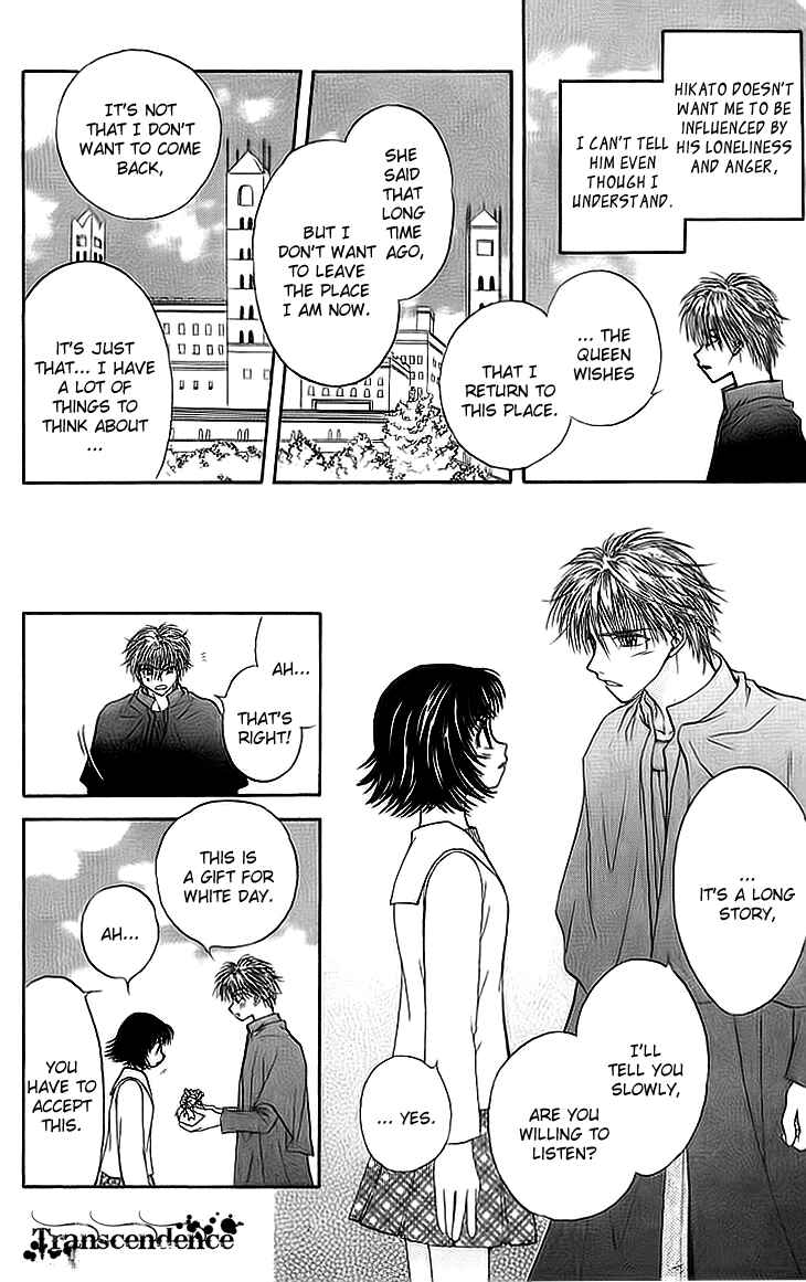 Page 50 Chapter 5 Kenketsu Rush