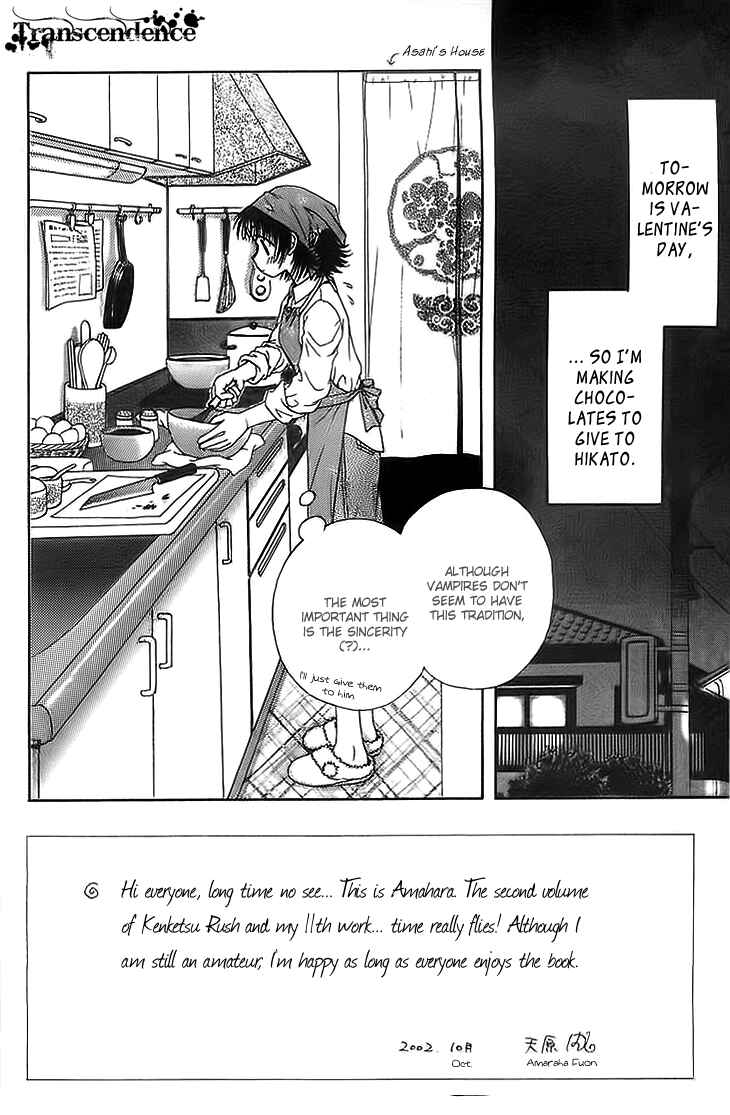 Page 6 Chapter 5 Kenketsu Rush