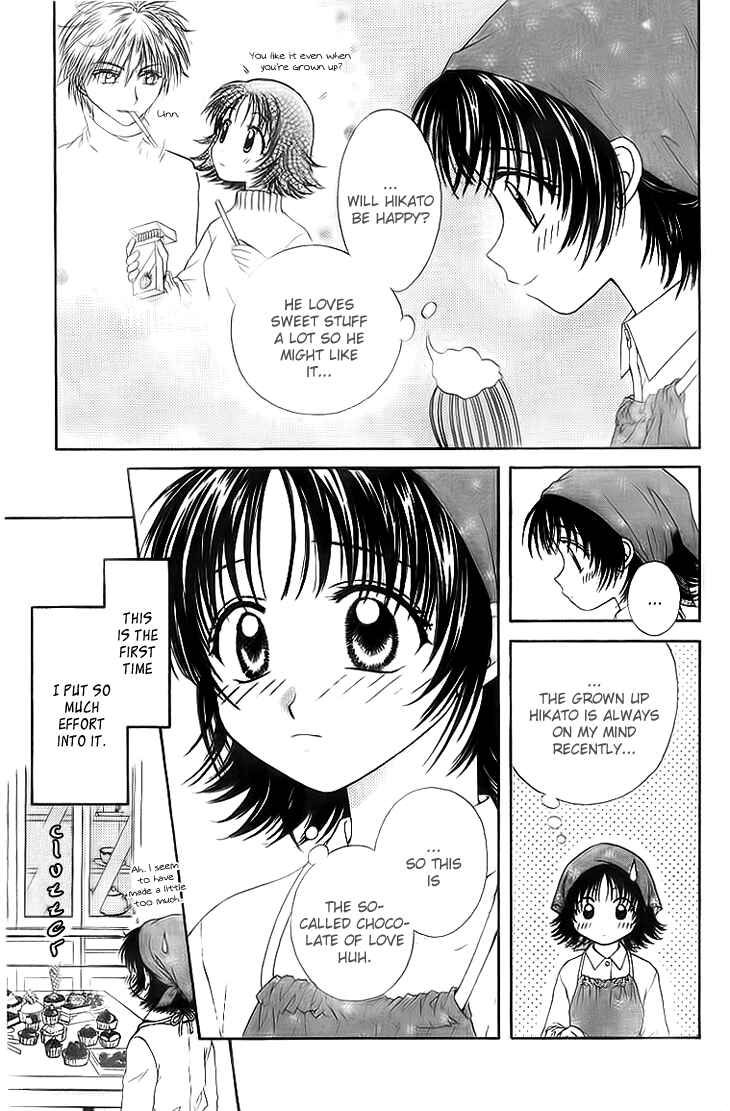 Page 7 Chapter 5 Kenketsu Rush