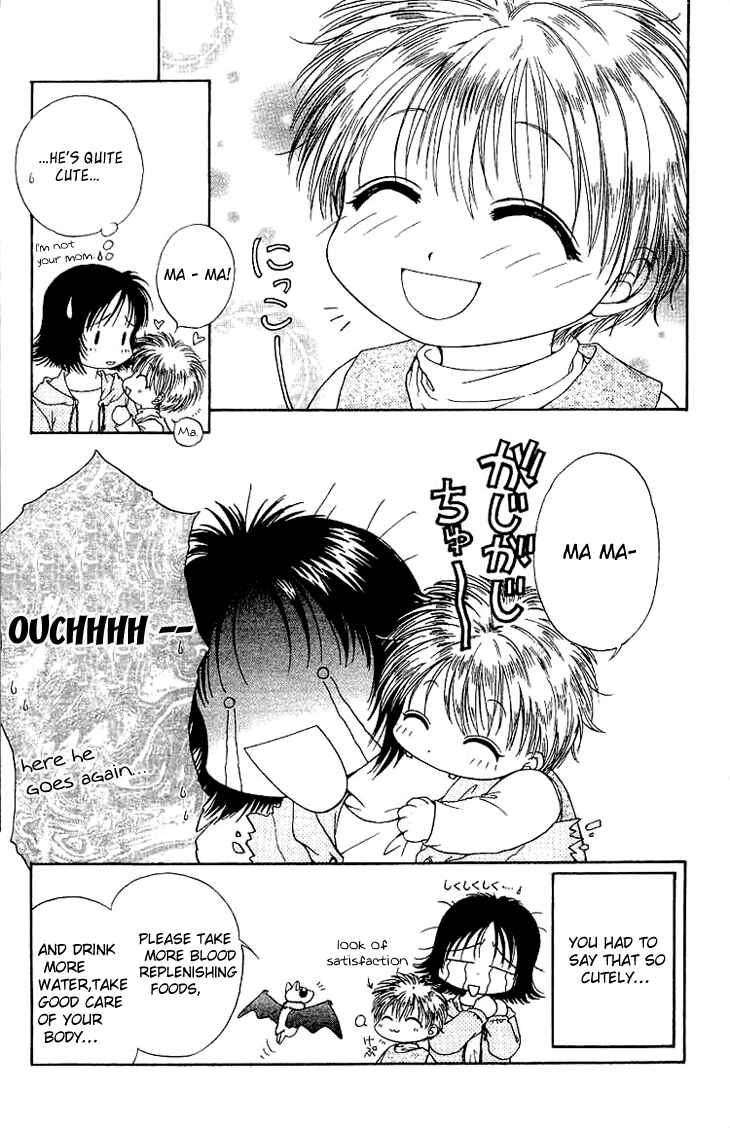 Page 14 Chapter 1 Kenketsu Rush
