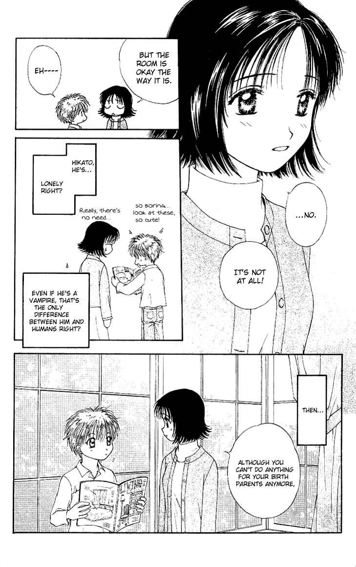 Page 23 Chapter 1 Kenketsu Rush