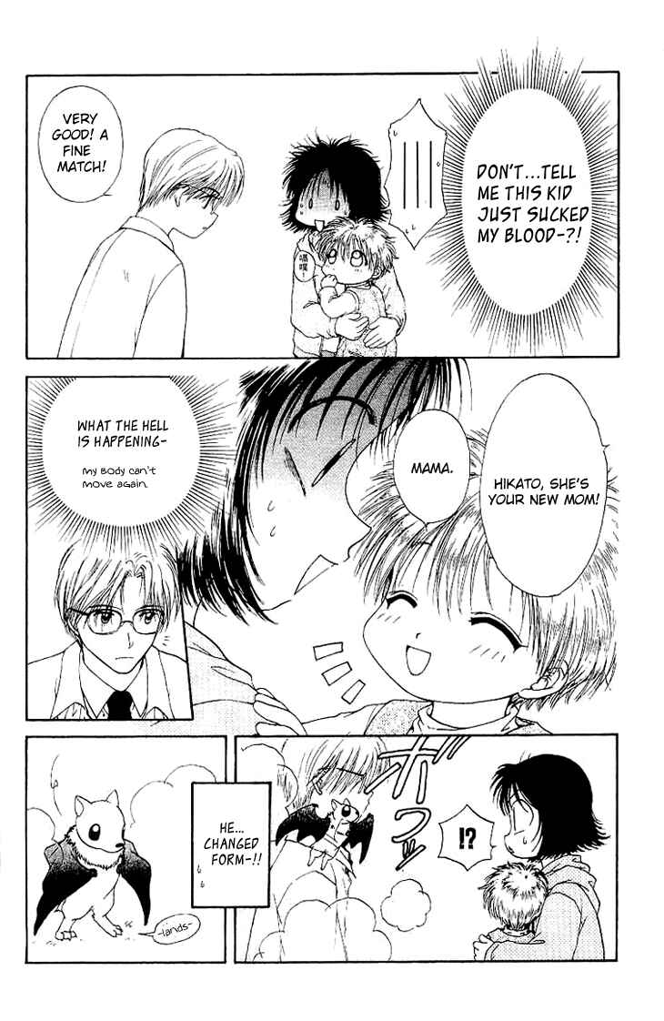 Page 8 Chapter 1 Kenketsu Rush