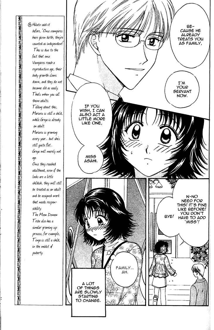 Page 10 Chapter 11 Kenketsu Rush