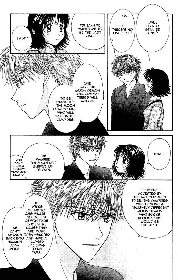 Page 14 Chapter 11 Kenketsu Rush