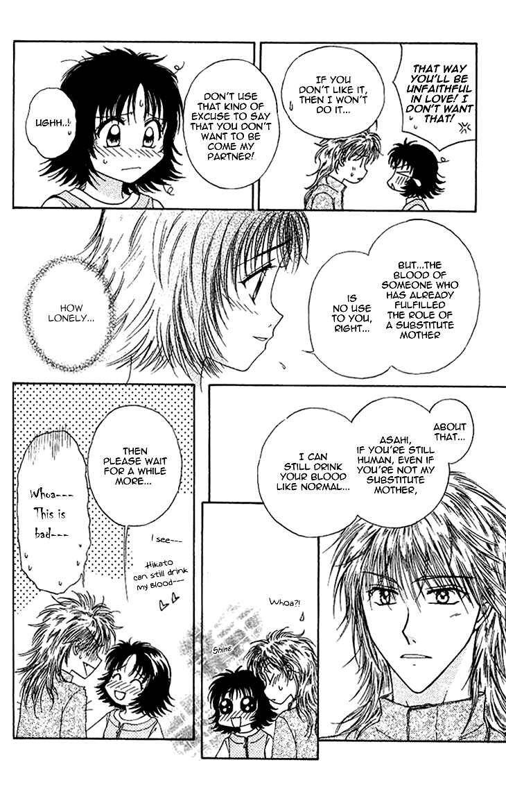 Page 23 Chapter 11 Kenketsu Rush