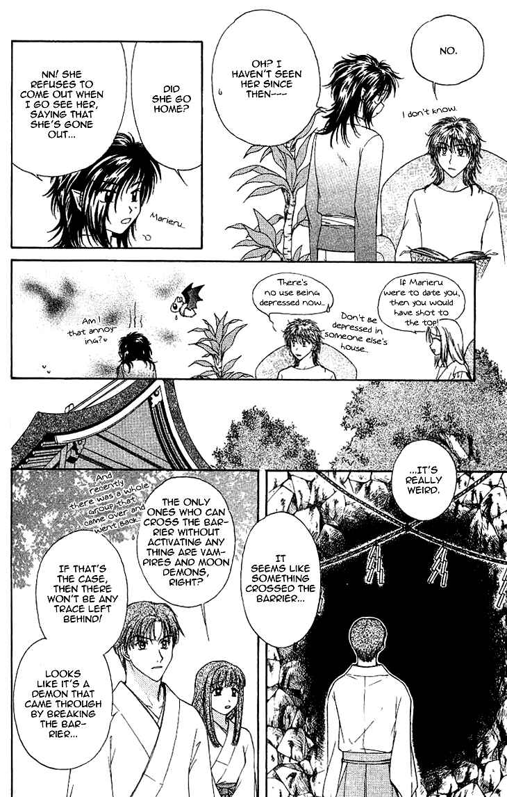Page 27 Chapter 11 Kenketsu Rush