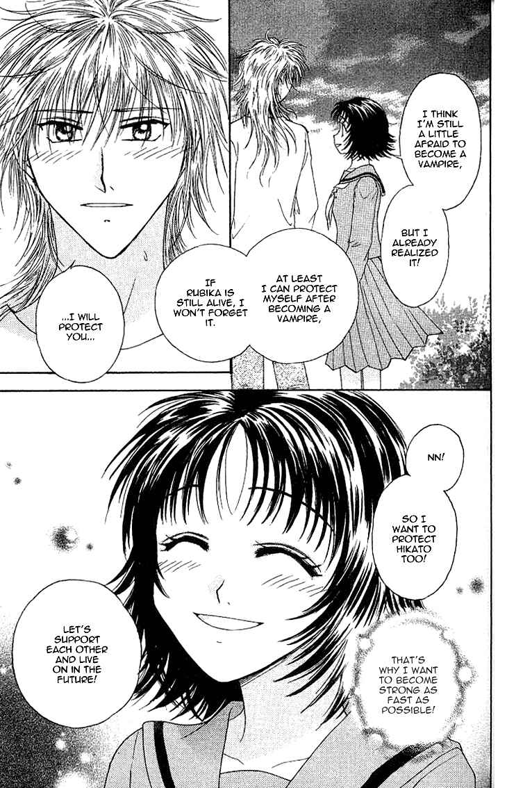 Page 44 Chapter 11 Kenketsu Rush