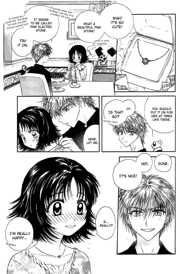 Page 3 Chapter 6 Kenketsu Rush