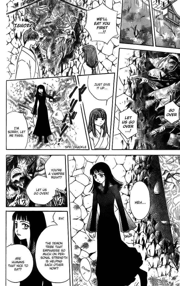 Page 30 Chapter 6 Kenketsu Rush