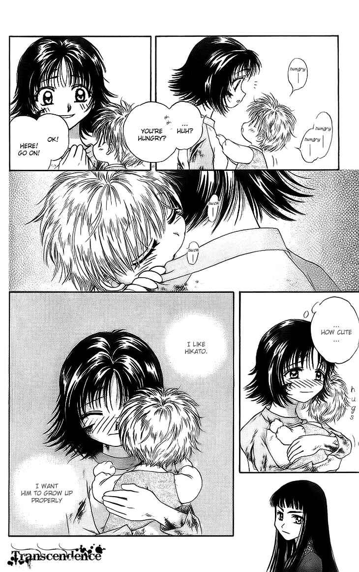 Page 44 Chapter 6 Kenketsu Rush