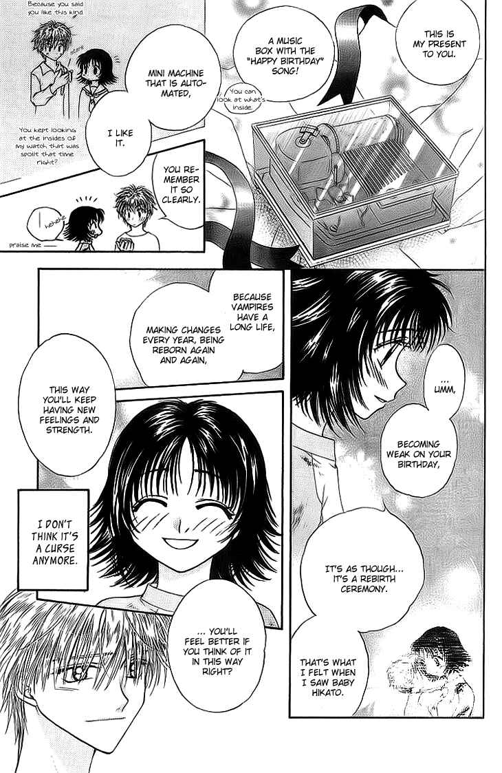 Page 49 Chapter 6 Kenketsu Rush