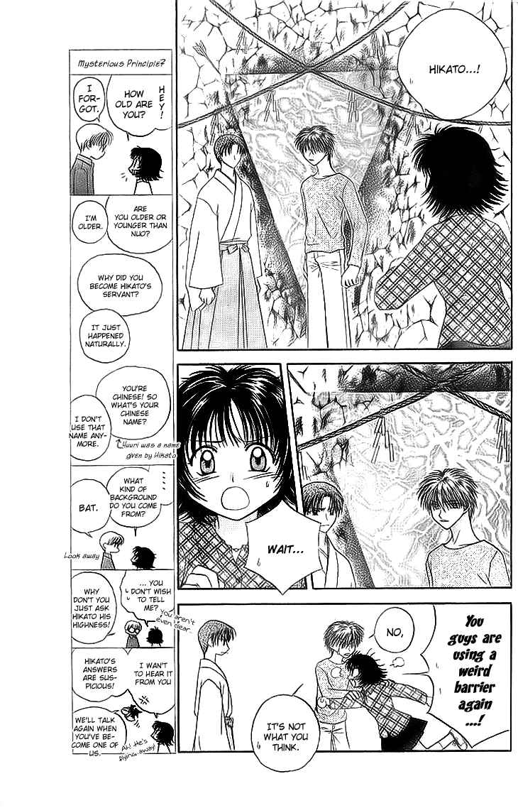 Page 9 Chapter 6 Kenketsu Rush