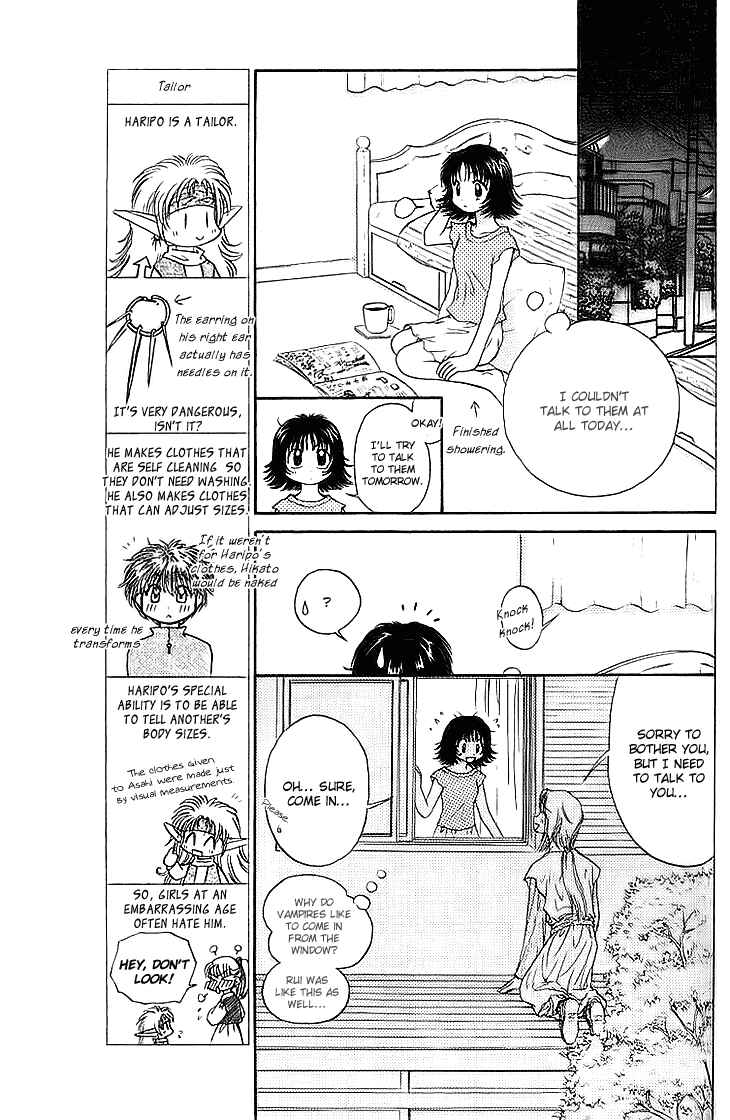 Page 11 Chapter 8 Kenketsu Rush