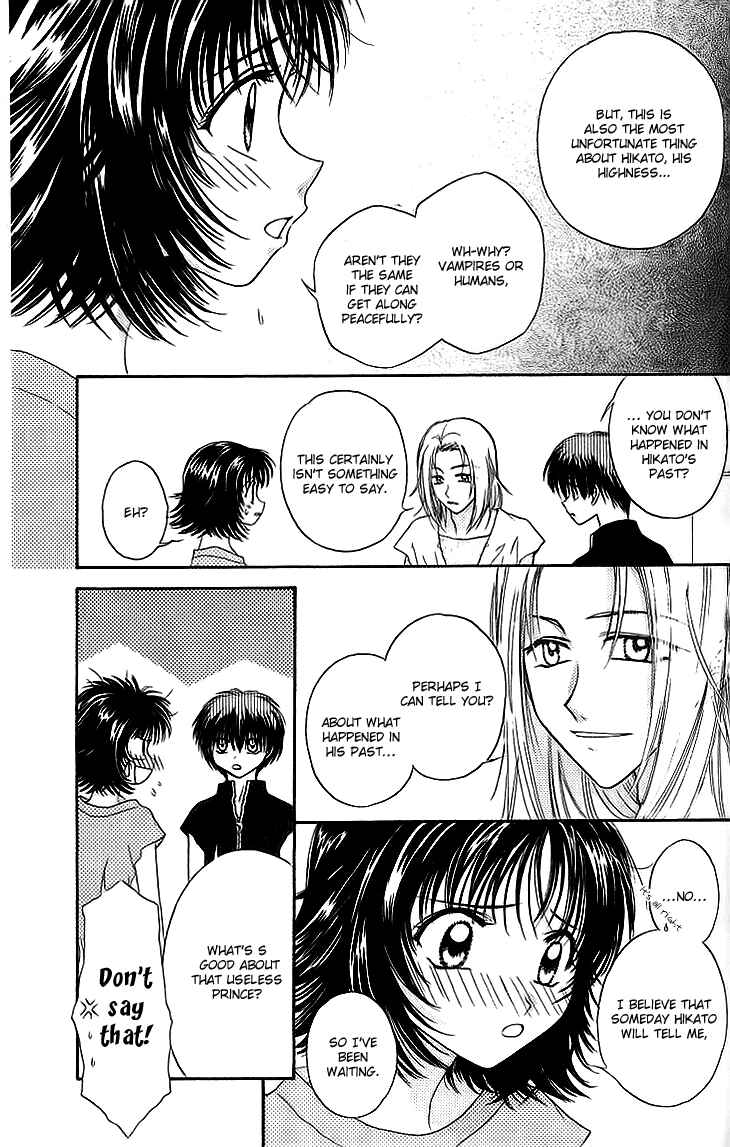 Page 13 Chapter 8 Kenketsu Rush