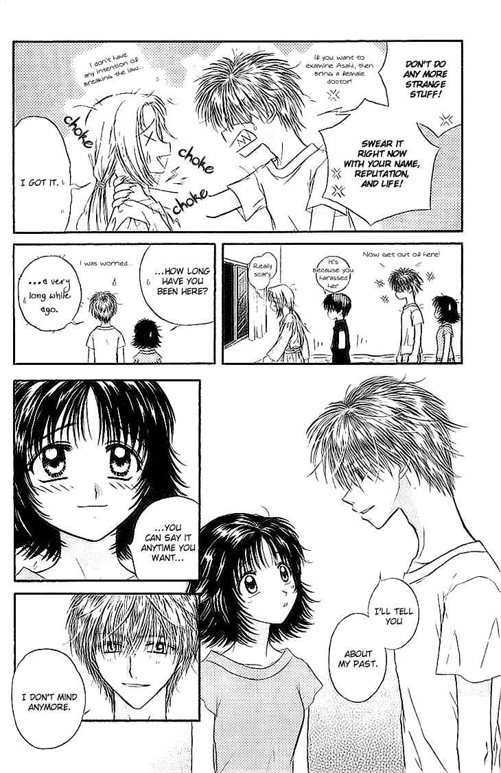 Page 16 Chapter 8 Kenketsu Rush