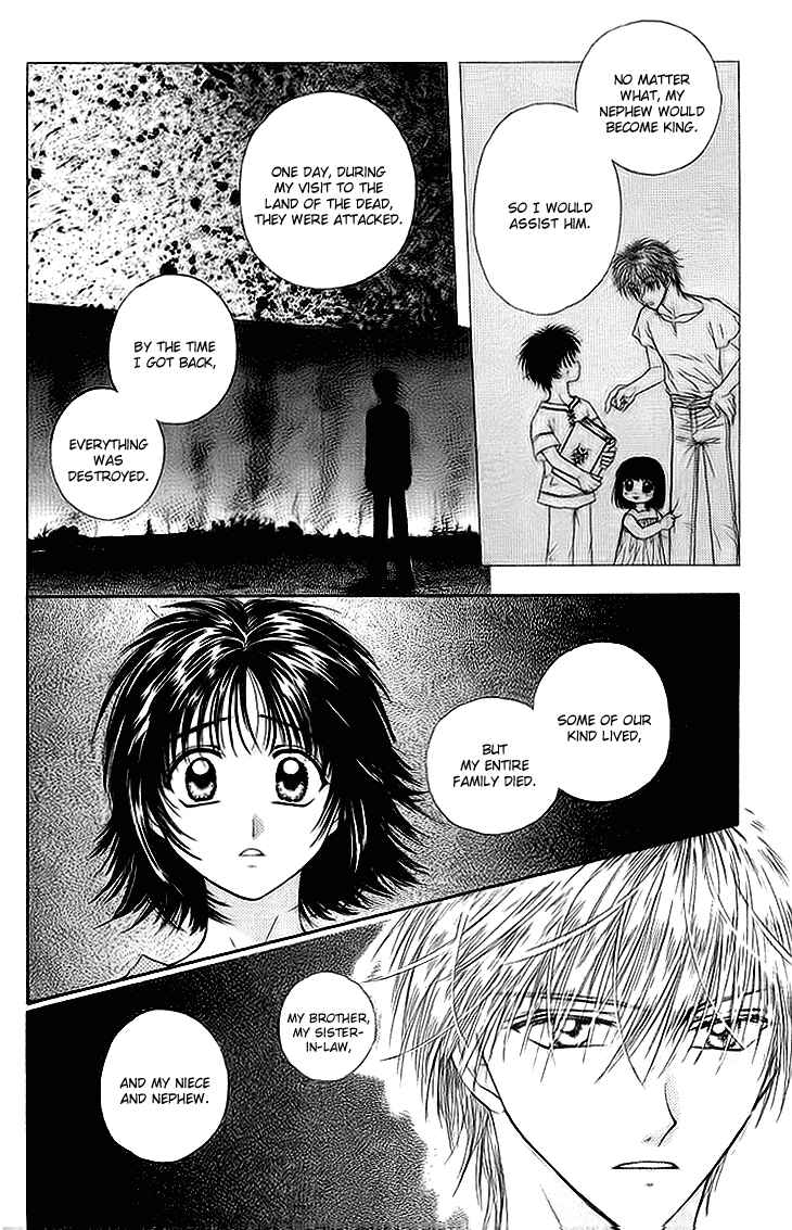 Page 18 Chapter 8 Kenketsu Rush