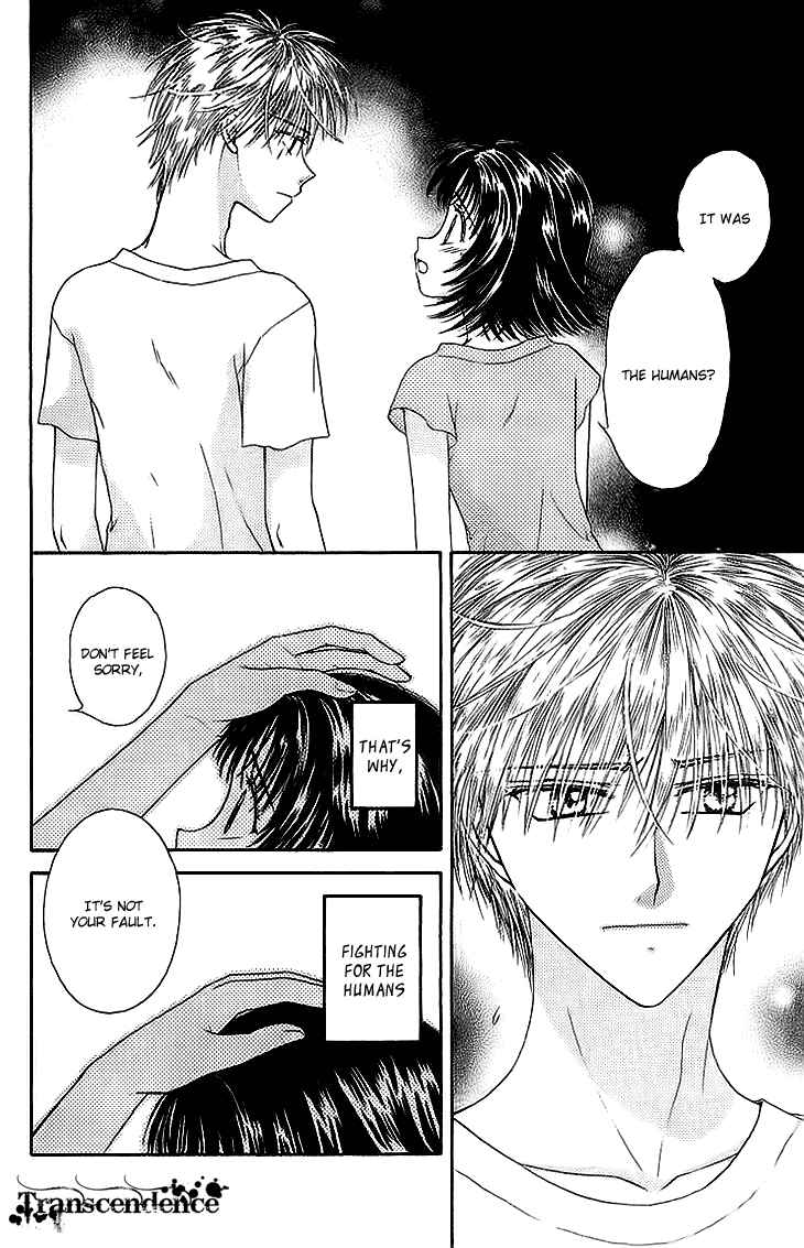 Page 20 Chapter 8 Kenketsu Rush