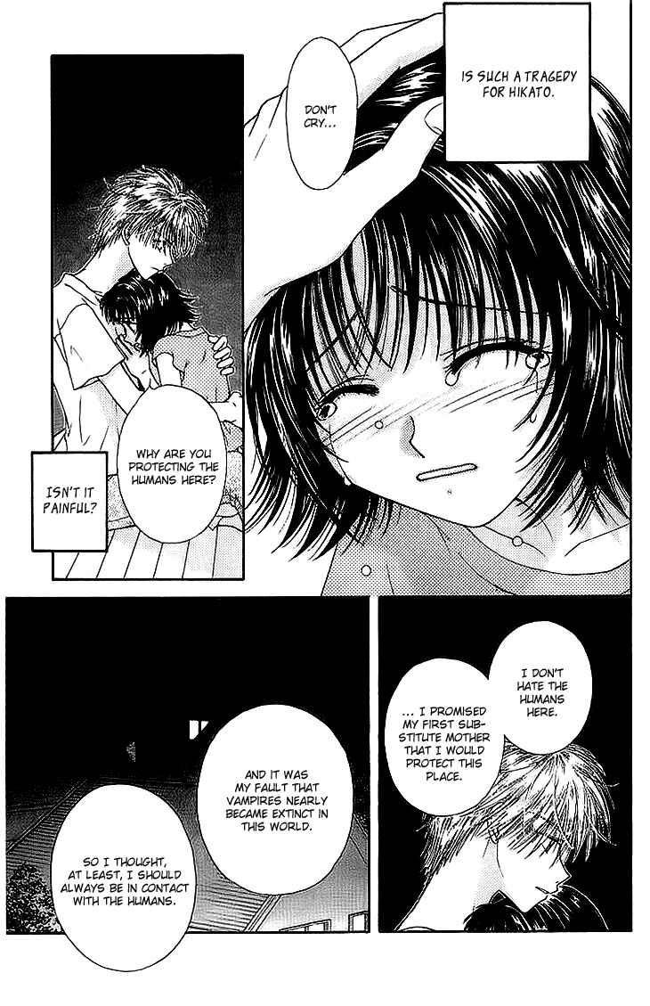 Page 21 Chapter 8 Kenketsu Rush
