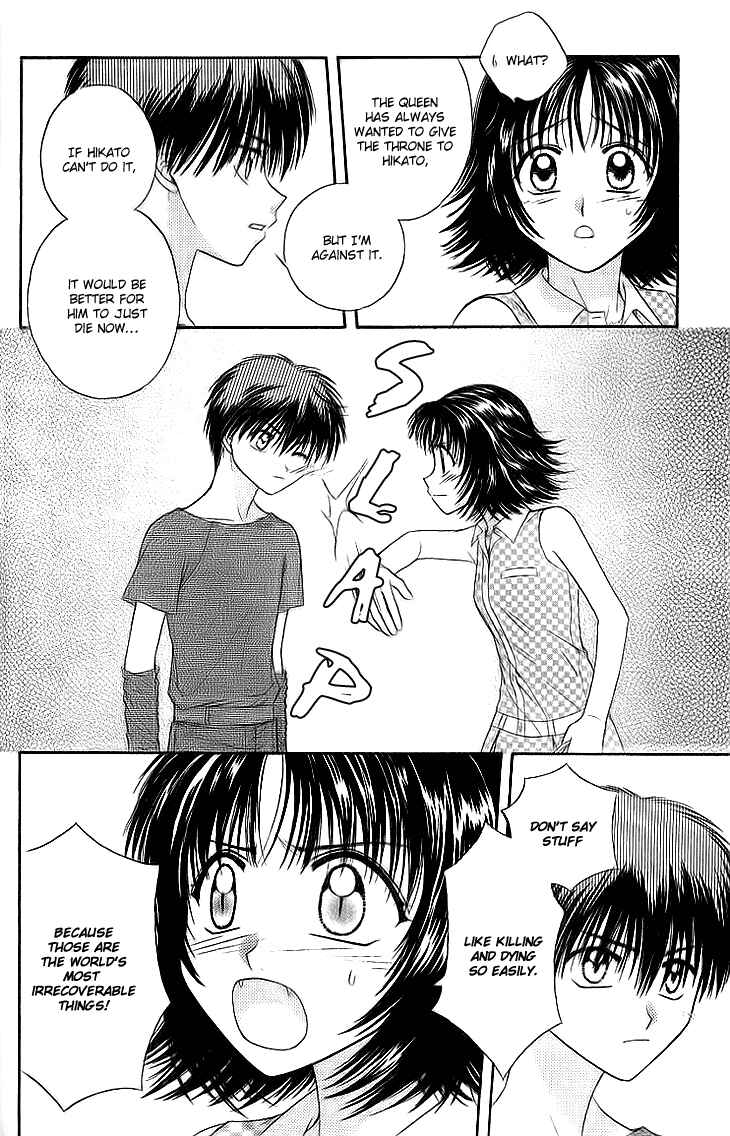 Page 26 Chapter 8 Kenketsu Rush