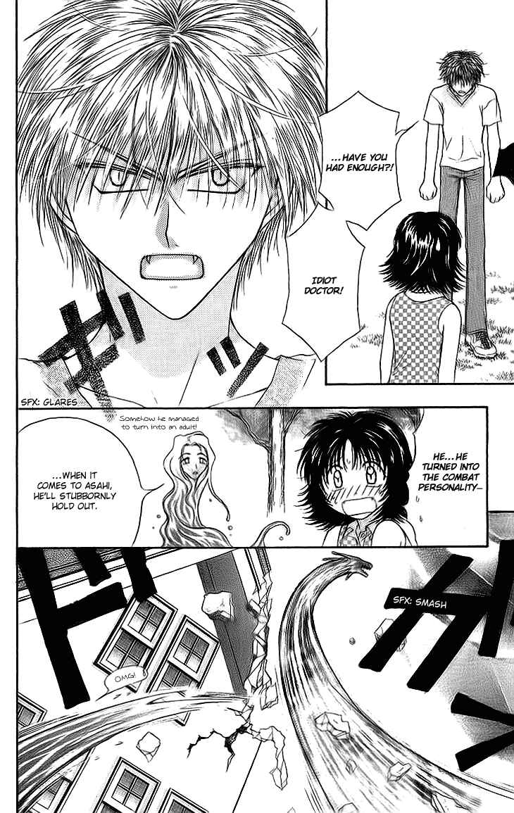 Page 30 Chapter 8 Kenketsu Rush