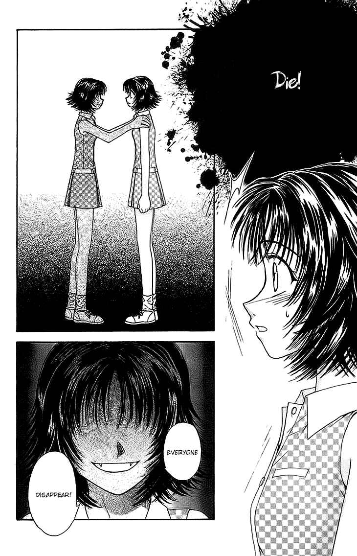 Page 34 Chapter 8 Kenketsu Rush