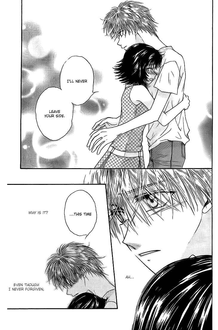 Page 43 Chapter 8 Kenketsu Rush
