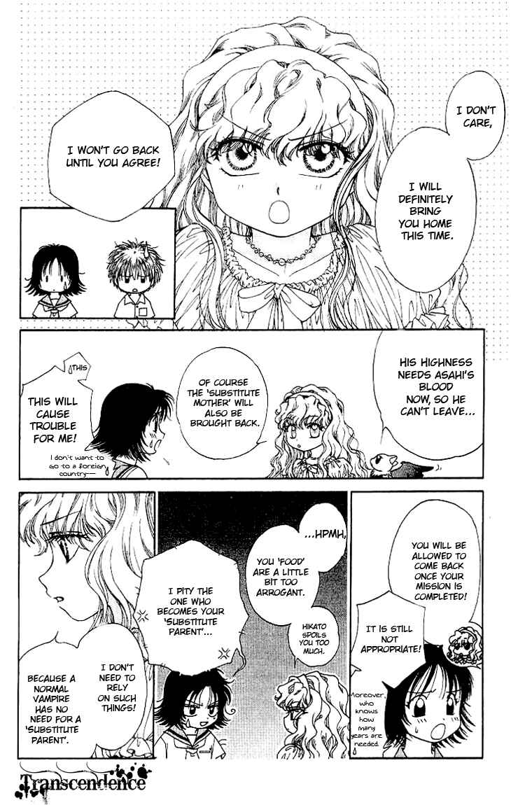 Page 13 Chapter 2 Kenketsu Rush