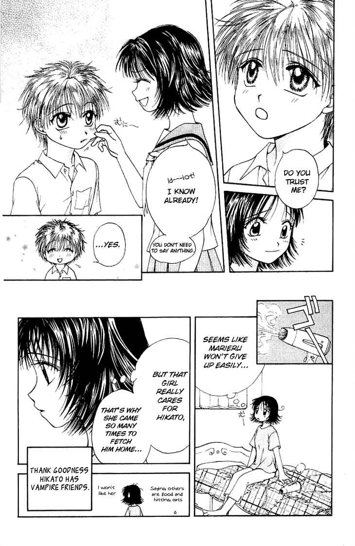 Page 16 Chapter 2 Kenketsu Rush
