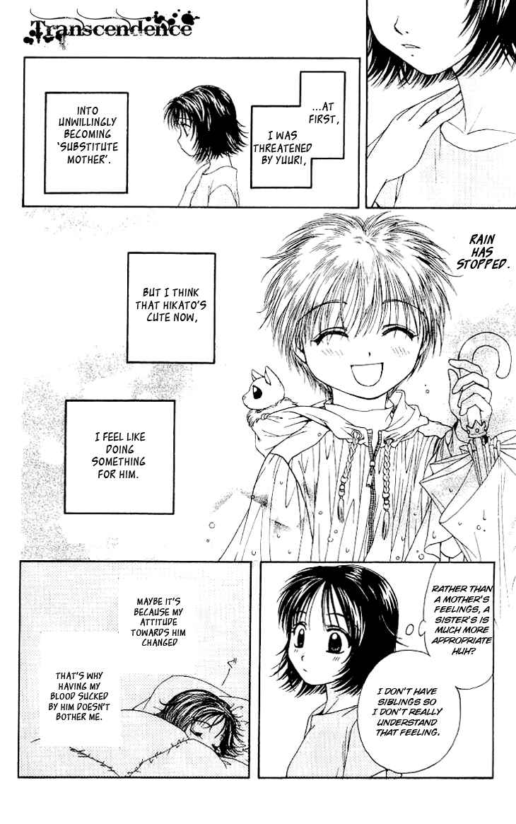 Page 17 Chapter 2 Kenketsu Rush
