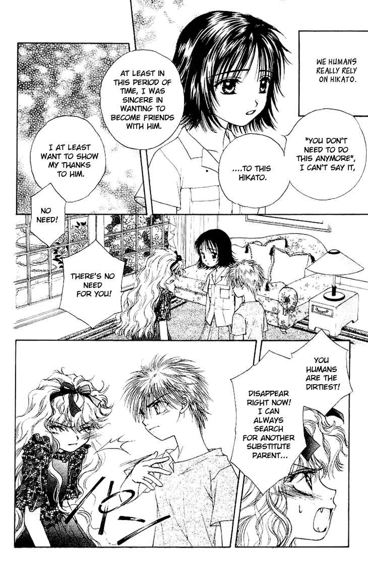 Page 21 Chapter 2 Kenketsu Rush