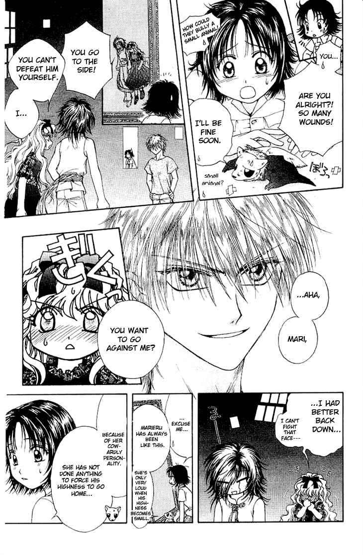 Page 34 Chapter 2 Kenketsu Rush