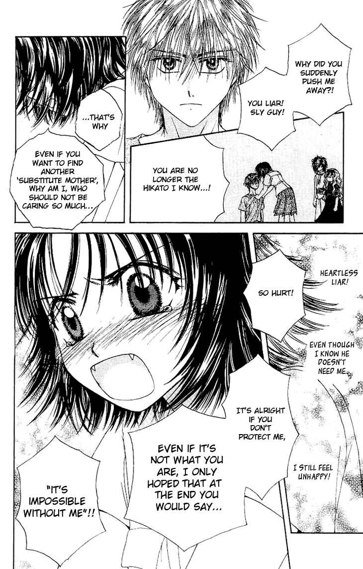 Page 46 Chapter 2 Kenketsu Rush