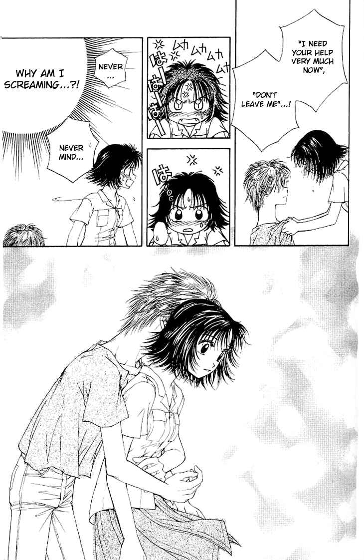 Page 47 Chapter 2 Kenketsu Rush