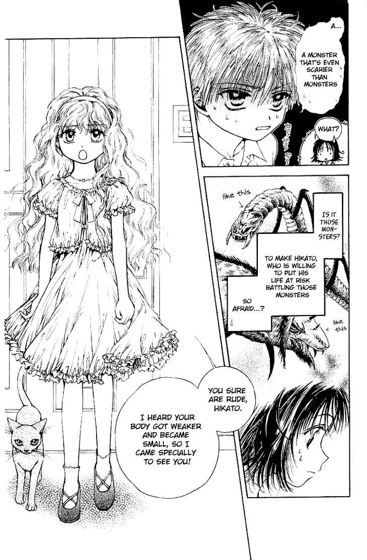 Page 8 Chapter 2 Kenketsu Rush