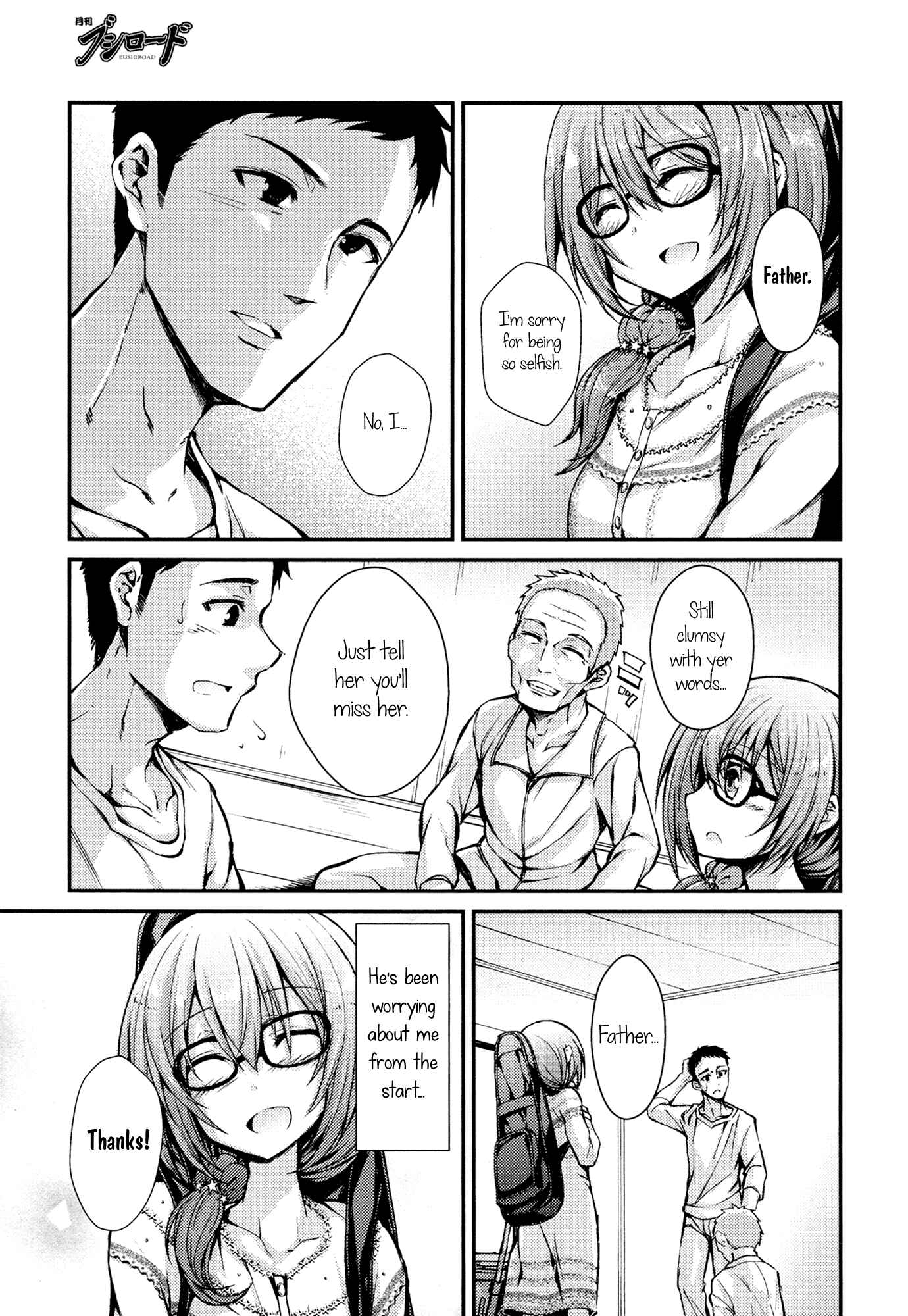 Page 5 Chapter 4 BanG Dream! - RAiSe! The Story of my Music