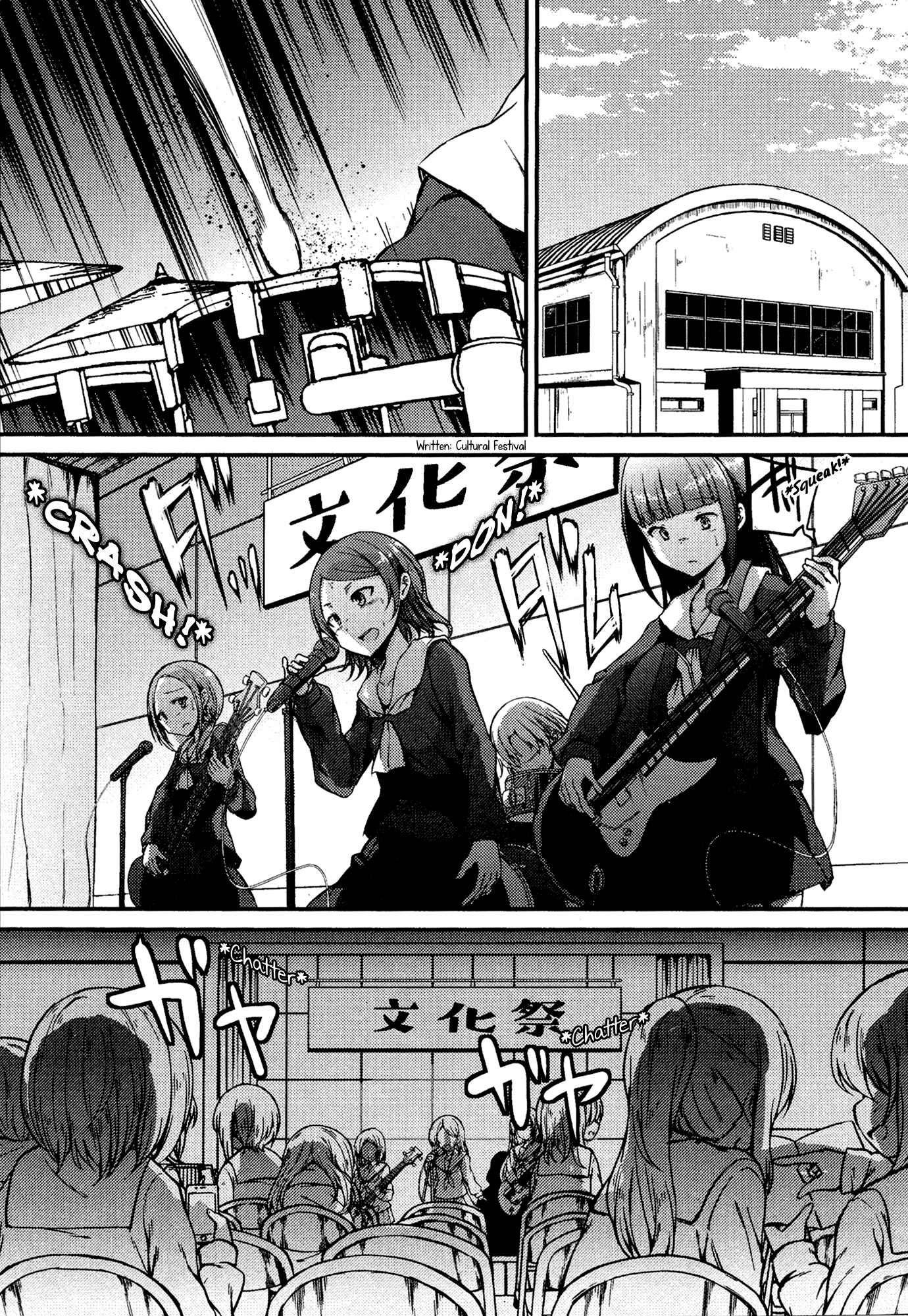 Page 8 Chapter 7 BanG Dream! - RAiSe! The Story of my Music