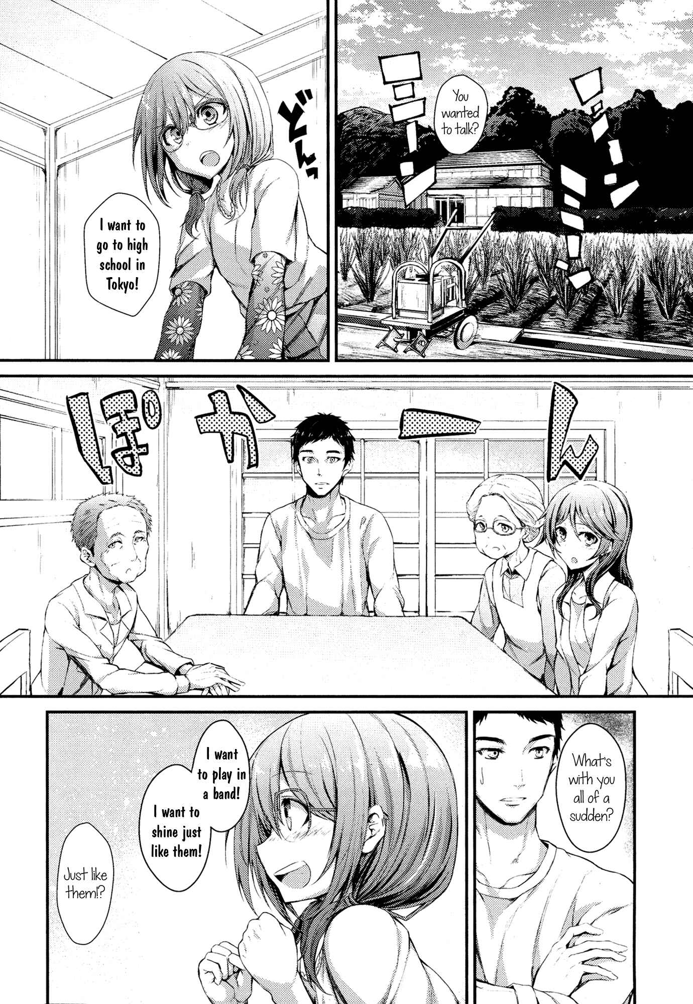 Page 3 Chapter 2 BanG Dream! - RAiSe! The Story of my Music