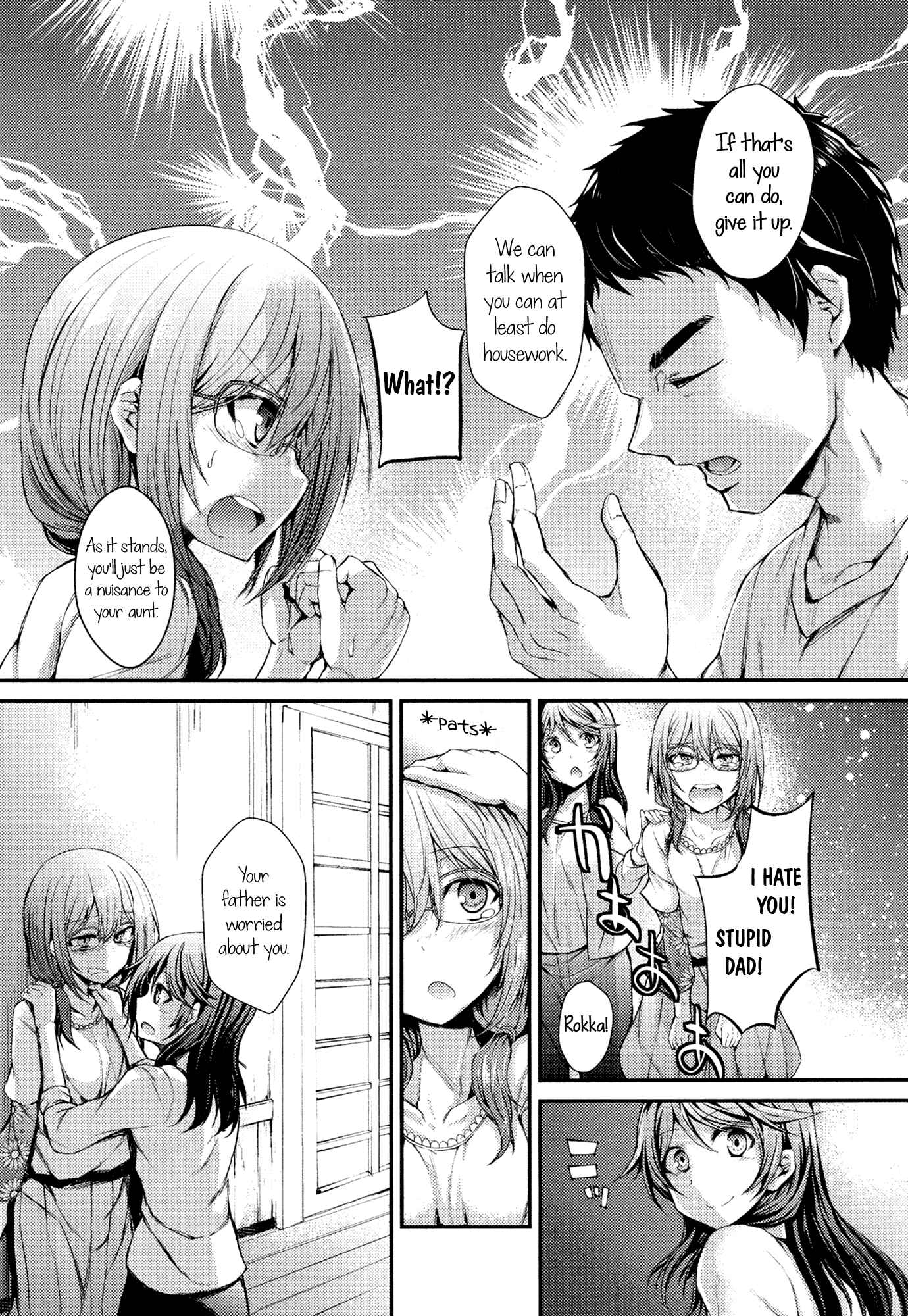 Page 7 Chapter 2 BanG Dream! - RAiSe! The Story of my Music