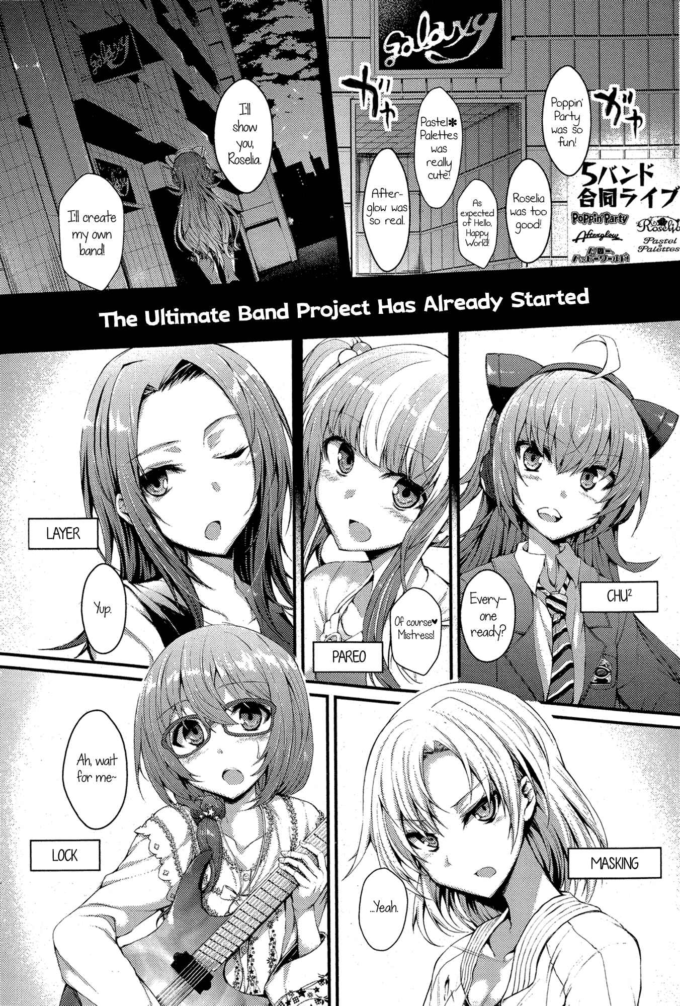 Page 3 Chapter 0 BanG Dream! - RAiSe! The Story of my Music