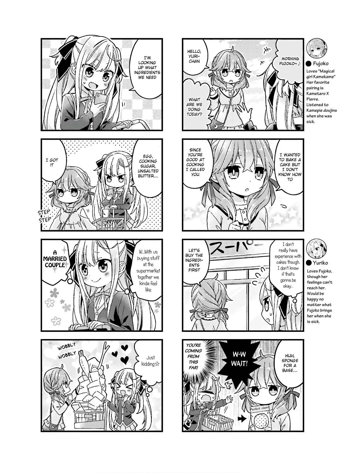 Page 2 Chapter 11 Fujoko to Yuriko