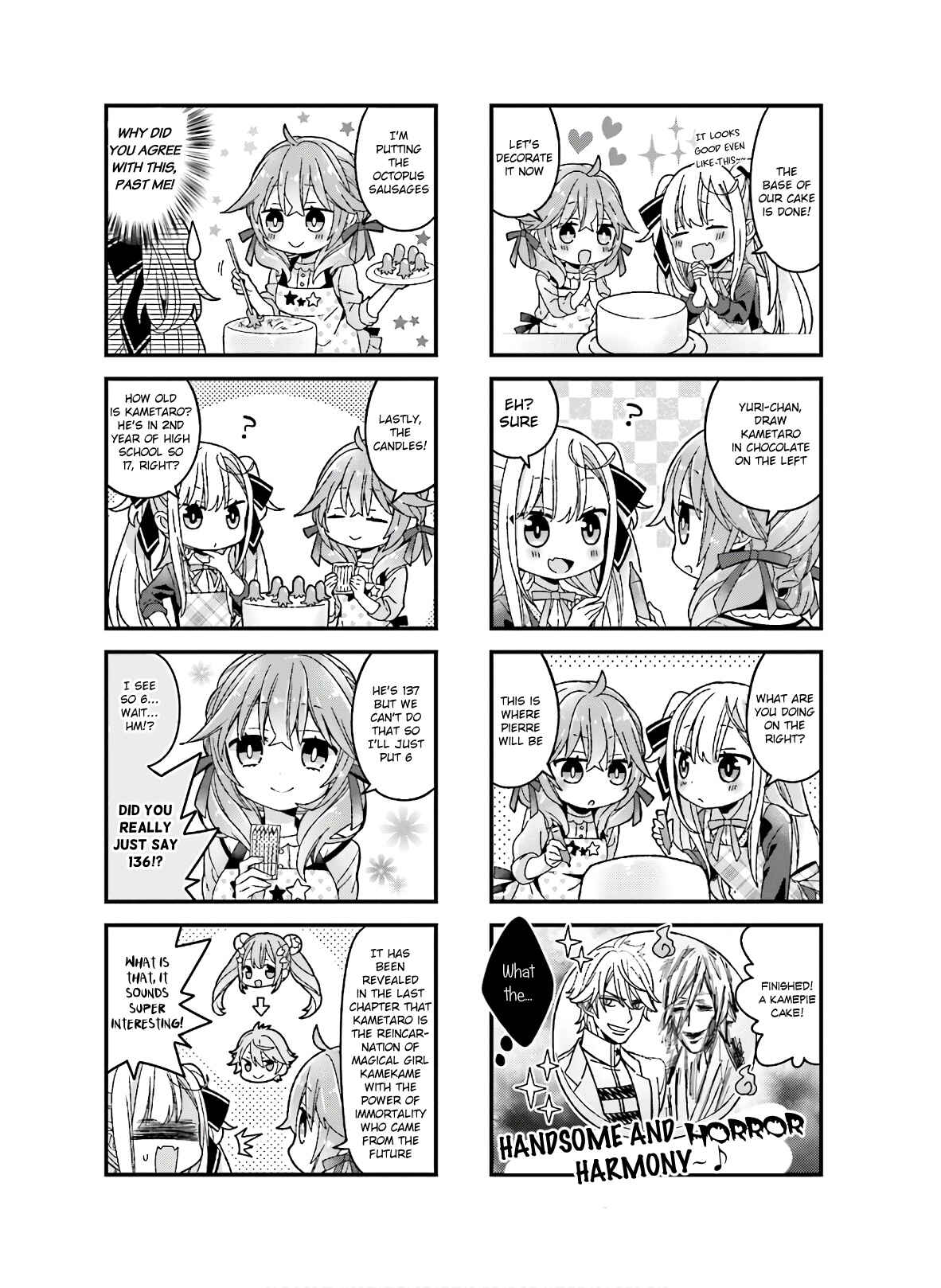 Page 5 Chapter 11 Fujoko to Yuriko